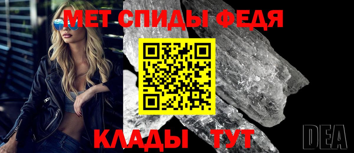 АМФ 98% Югорск