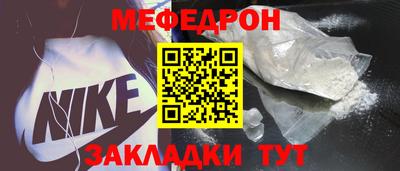 марки lsd Ликино-Дулёво