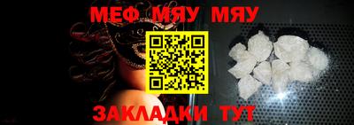 марки lsd Ликино-Дулёво