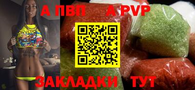 марки lsd Ликино-Дулёво