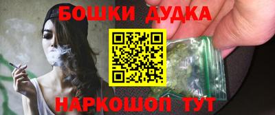 альфа пвп Лесосибирск