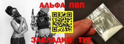 марки lsd Ликино-Дулёво