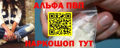 марки lsd Ликино-Дулёво