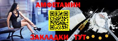 марки lsd Ликино-Дулёво