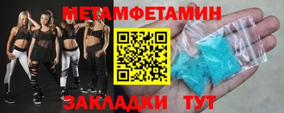 марки lsd Ликино-Дулёво