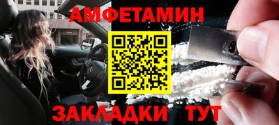 марки lsd Ликино-Дулёво