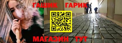 марки lsd Ликино-Дулёво
