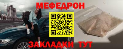 марки lsd Ликино-Дулёво